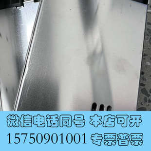 48V 全新cosel开关电源 PBA300F 询价 7A输出