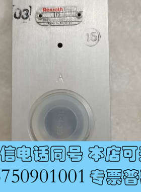 全新3723572220  力士乐  Rexroth  1个询价