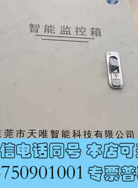 全新环保视频编码器TWSF-II询价