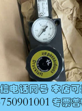 全新百超氧气调压阀10040913全新10852全新原装正品 /询价