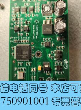 全新皖仪SG1000气体分析仪PCB-RD0036A控制板需询价