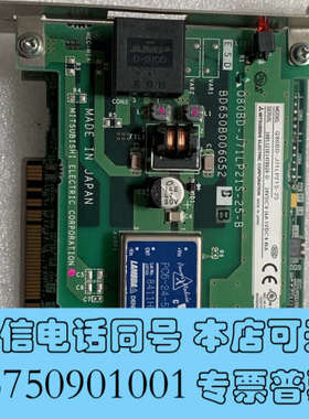 全新三菱Q系列PLC PC通讯模块 Q80BD-J71LP21S询价