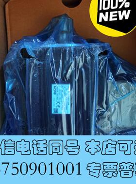 全新禾川电机SV-X2MH150A-B2LN,全新未使用,原装正需询价