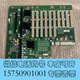 全新研华工控 7B13询价 64底板 PCE 5B12