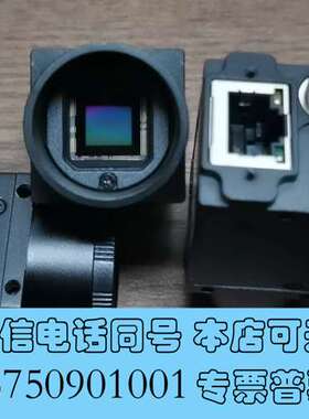 全新品牌：迈德威视 MindVision 型号：MV-GE501需询价