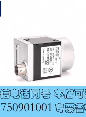 全新BASLERacA2440-35uc彩色工业相机500需询价
