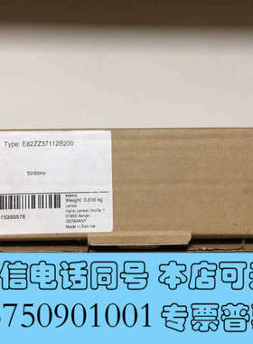 全新E82ZZ37112B200 全新伦茨RFI滤波器，标价就是询价