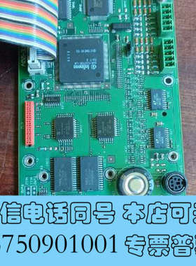 全新申克VFE400V主板，用于申克VEG20400秤重控制器，询价