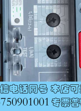 全新〈288〉进口原装5ST3010-0CC ；3VU9询价