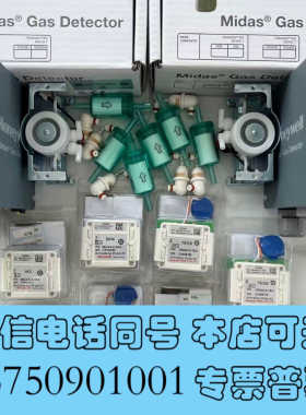 全新Honeywell气体探头MIDAS-E-SHX TEO H询价