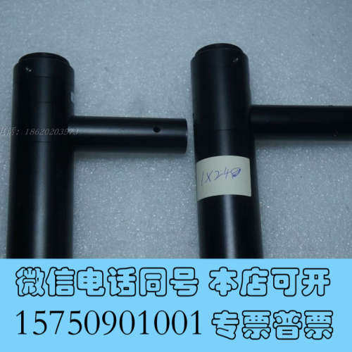 全新VST 1X240 同轴光 远心镜头 1倍 高清 长工作距离询价