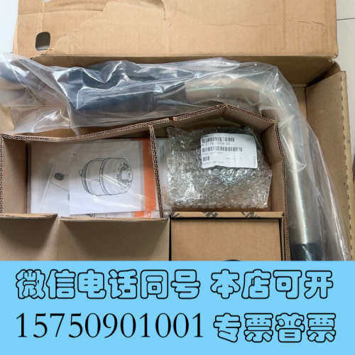 全新海德汉对臂A-2176-0668全新原装正品询价