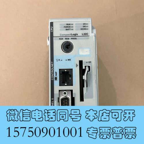 全新1769-L32C二手原装拆机件质量包好拍前询价