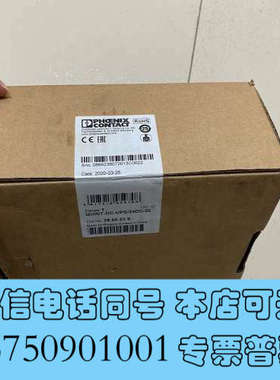 全新2866239菲尼克斯电源QUINT-DC-UPS/24DC询价