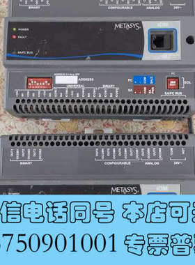 全新江森MS-IOM4710-0/MS-IOB4710-0拆机两询价