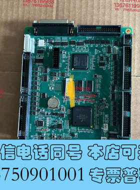 全新迈瑞BS880 890 800M 820M 2000M 22询价