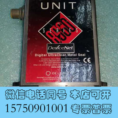 全新UNIT UFC-8565 NH3 5 SLM流量计询价