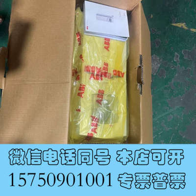 全新ACH550-01-031A-4+B055询价