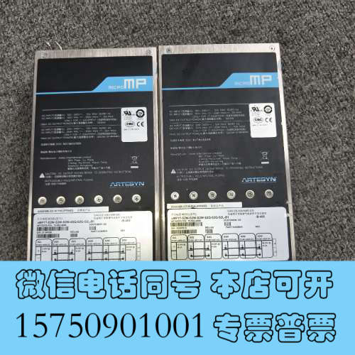 全新uMP1T-S2W-S2W-S2W-S2Q-S2Q-S2L-询价
