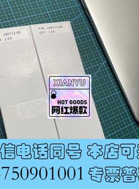 全新100713-008645紫外灯,需询价