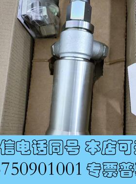 全新027B0930丹佛斯差压导阀CVPP-L需询价