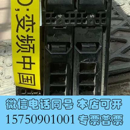 全新Dell/戴尔戴尔服务器e02s型号CPU E5606询价