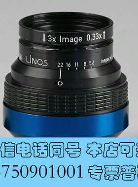 全新LINOS inspec.XL 5.6/105 0.33X需询价