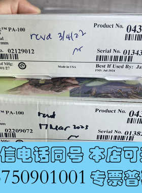 全新赛默戴安生物DNA PA100色谱柱043010，全新未询价