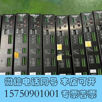 全新驱动器UDK5128N,东方步进驱动器,,可需询价