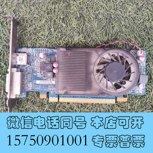 全新和硕 HD8570 2G 测试正常使用无暗病,询价