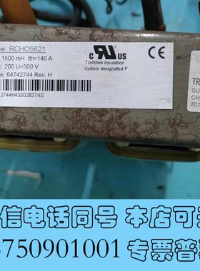 全新RCHO5621ABB变频器电抗器需询价