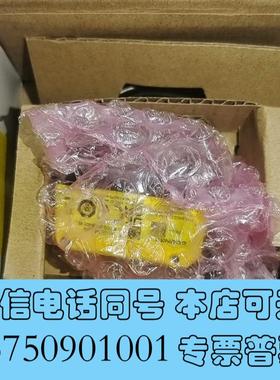 全新DM50L康耐视读码器,,需询价