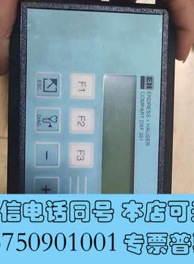 全新E+H DXF351恩德斯豪斯信号转换器 Compart D询价