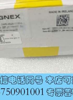 全新DM262X-1120-L康耐视读码器，现货议价，需询价
