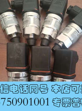 全新丹佛斯压力传感器MBS1700   060G6100  06询价