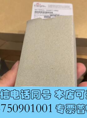 全新SUCO苏克压力开关0159-42814-1-001需询价