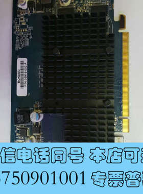 全新Sperry VMFT 船用雷达显卡 拆机件 包好  成色如询价