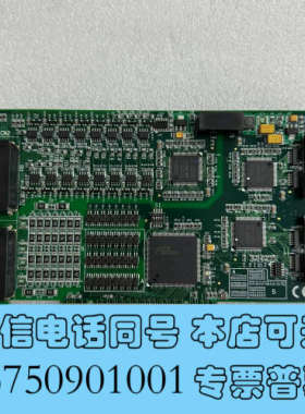 全新原装ADLINK凌华 PCI-7442 数据采集卡 成色新询价