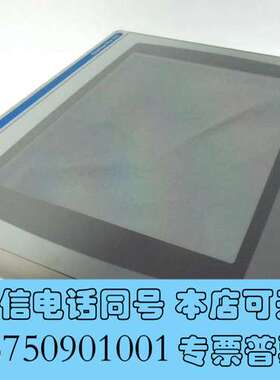 全新AB罗克韦尔2711P-T12C4A9触摸屏需询价