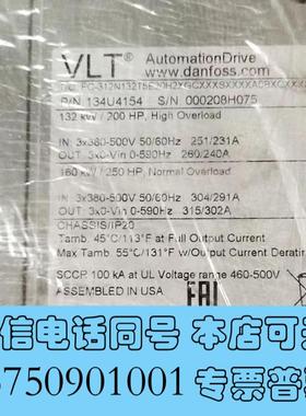 全新丹佛斯FC302N132FC312N132FC102N1需询价