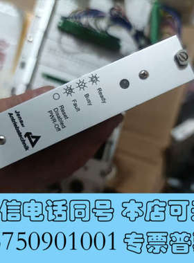 全新德国bei ZMP MINI 92-70 phytron j询价