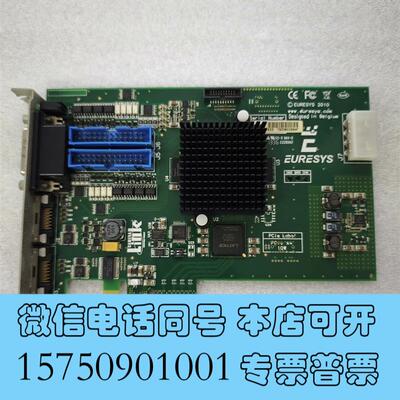 全新EURESYS2010采集卡1623实物图片需询价