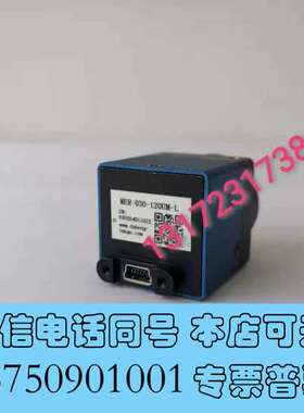全新MER-030-120UM-L  IMAVISION 工业相需询价