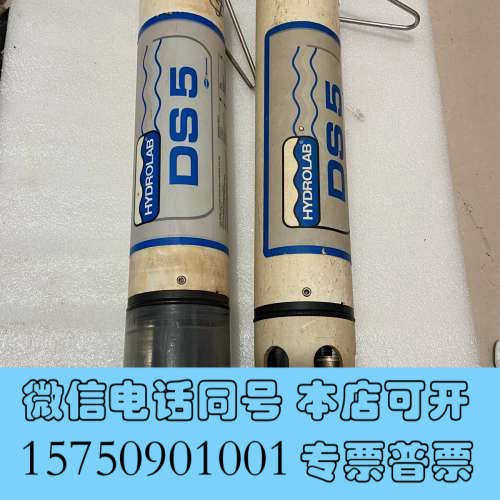 全新哈希HYDROLAB DS5多参数水质快速测试仪分析，叶绿素询价