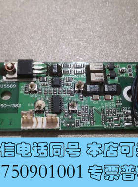 全新AU5589 三菱主轴电机 PLG板 不带定位询价