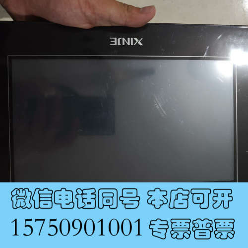 全新信捷触摸屏TGA63S-MT询价