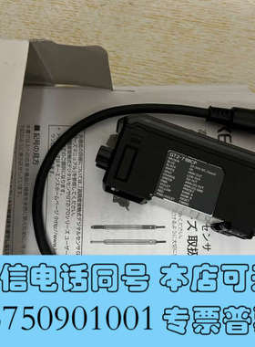 全新基恩士GT2-71MCP放大器，全新未拆封盒码一致询价