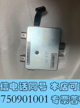 全新8890FID静电计G3450-61881,上机带质需询价