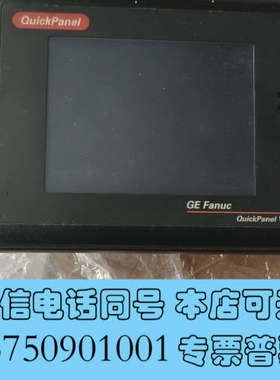 全新GE发那科人机触摸屏 ES0611询价
