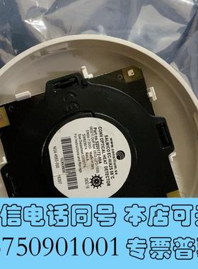 全新5200172-00A康士廉consiliumEC-H/A需询价